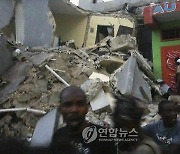 [튀르키예 강진] 中쓰촨·동일본에 아이티까지…20년간 대지진 빈발