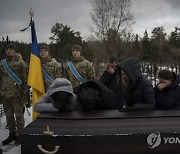 APTOPIX Russia Ukraine War