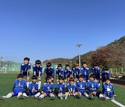 축구 메카 산청군, 미래 희망 키운다…스포츠클럽 유소년 육성반 창단