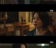 [종합] 김현주, ♥박희순 불륜 폭로한 정수빈에 "너 미쳤니?"('트롤리')