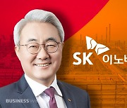SK이노베이션, 정제마진 덕에 사상 최대 이익