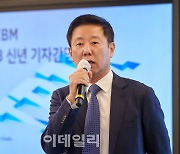 한국IBM, '하이브리드 클라우드·AI' 사업에 '올인'
