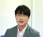 이성민 국민대 교수팀, 태양전지 성능향상 기술 개발