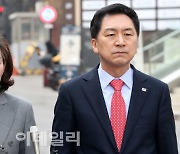 [포토]나경원, '김기현과 인식 공유' 김나연대 시동