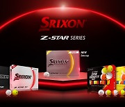 스릭슨, 직진성-비거리 위한 Z-STAR 시리즈 골프볼 출시