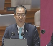 '난방비 폭탄' 공방…한덕수 "포퓰리스트 정권 필요하지 않아"
