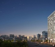 서울 중심업무지구(CBD) 오피스텔 '이너시아 남산' 분양