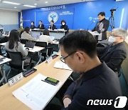 서울시교육청, 고교생·박사연구자 함께하는 독서·토론 프로그램 발표