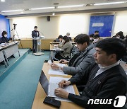 조희연 교육감 "서울형 독서토론으로 공존·상생 지혜 터득"
