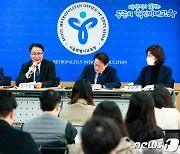 서울형 독서토론 '심층 독서와 토론 중점'