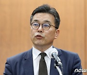 김성욱 국제경제관리관, 외환시장 구조 개선 세미나 참석