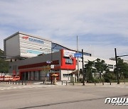 경기북부소방 ‘지방화재안전조사단’ 운영…외부전문가 25명 참여