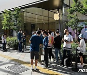 "애플, 최신형 아이폰14 프로 중국서 100달러 이상 할인"