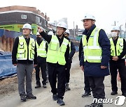 김한영 국가철도공단 이사장, 호남선 구간 매천교 개량공사 현장 점검