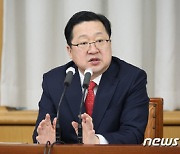 이장우 대전시장, 공무원·산하 직원 근무시간 '낮술 금지령'