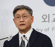 정부, '강진 피해' 튀르키예에 500만달러 긴급 인도적 지원