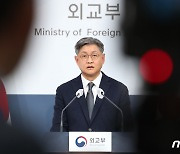 강진 발생' 튀르키예 동남부 6개州 특별여행주의보 발령