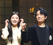 정문성·김유정, 18살차 극복하고 '셰익스피어 인 러브' 주인공