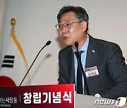 축사하는 김대남 시민소통비서관