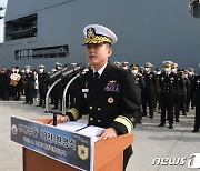 청해부대 복귀  환영하는 이수열 해군잠수함사령관