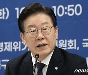 검찰, 이재명 '코나아이 특혜 의혹' 경찰에 재수사 요청