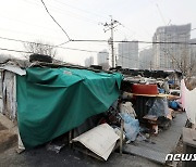 서울시, 구룡마을 100% 공공개발 결단 '3600가구 대단지로'
