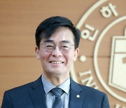 인하대 조명우 총장, 한국대학스포츠협의회 제7대 회장 선출