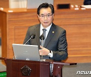 정황근 농림축산식품부 장관, 대정부질문 답변