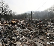 강남 최대 판자촌 구룡마을 '3600가구 공공개발'