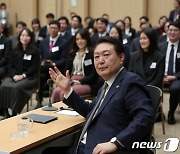 '민첩한 정부' 강조 尹대통령…공직개혁 키워드는 '애자일 정부'