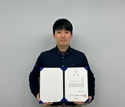 국민대 '2022학년도 창업동아리 성과발표회' 진행