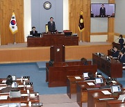 울산 남구의회 올해 첫 임시회…이스포츠 진흥 조례안 등 6건 처리