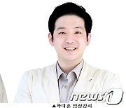 "급성골수성백혈병에 '병합요법' 효과 확인"…새 치료법 활용 기대