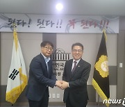 정운천 의원, '전북 그린수소 생산 클러스터' 예타통과 막바지 점검