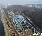 성남시, 하수처리장 탄천변 이전 본격화…시설 지하화·지상엔 공원