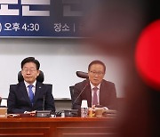 비명계, '당원평가 공천 컷오프' 우려 전달…위원회 "소수 의견"