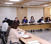 수원시의회 도시환경위, 탄소중립 조례 제정 공청회 개최