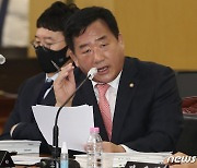 박성민 의원, 지방공무원법 일부개정법률안 대표발의