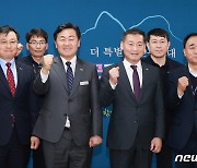 김관영 전북지사 "진안군 '산림 휴양·치유 거점' 조성 적극 지원"