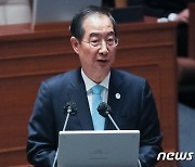 한 총리 "檢, 김건희 여사 소환 통보한 일 없다…소환 불응도 없다"