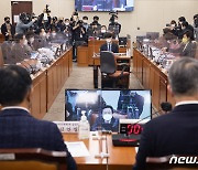 국회 연금특위, 민간자문위 초안 논의 위해 8일 회동
