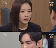 '태풍의 신부' 박하나, 최수린에 정체 들켜…"바람이 맞다" 충격(종합)