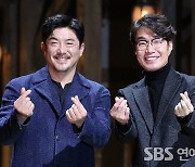 [E포토] 임철형-송영규, '페니맨의 하트'