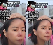 '이수근♥' 박지연 "내 피부, 콜라겐 광 장난 아님" 자신감 폭발