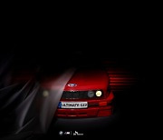 BMW 코리아, '갤럭시 S23 울트라 BMW M 에디션' 출시