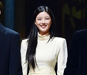 김유정, 사랑스러운 눈웃음