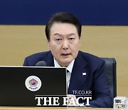 尹, 취임 후 세 번째 '세종'서 국무회의 주재…"'3대 개혁' 강력 드라이브 걸어야"