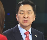 김기현 "나경원, 사실상 지지 선언...표현 정제한 것"