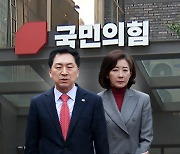 [나이트포커스] 김기현·나경원 깜짝 오찬회동...安, 공개 활동 재개