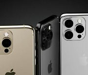 애플, 아이폰15프로에 무선 배터리 공유 지원 전망